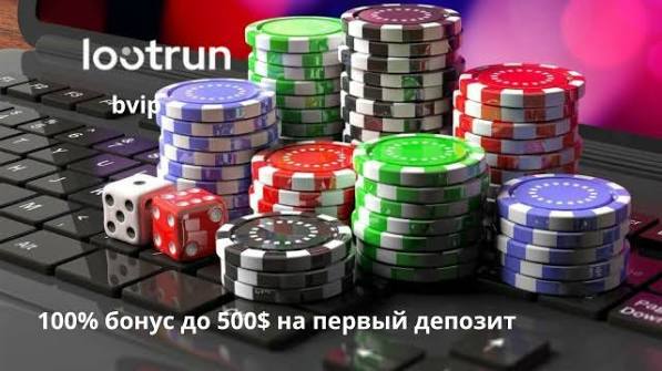 LootRUn — Обзор игрового сервиса 622464771