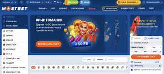 Extensive Evaluation of Perks and Promos at 12bet in India